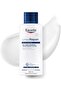 UreaRepair Plus 10% Urea Body Lotion with Ceramide, 48-Hour Relief for Dry Skin, 250ml
