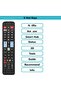 [2 Pack] Universal Remote Control for Smart TVs - Compatible with LED/LCD/QLED/4K/3D - 4