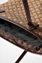 Patterned Shopper Tote Bag - 5
