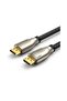 DP112 (60843) 1.4 DP M/M Round Cable - 2M - 2