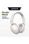 HiTune Studio Max2 Headphone - Light Gray (HP205-45017) - 6