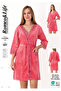 Soft Cotton Bamboo Women's Dressing Gown Bathrobe Home Wear / Candy Pink 3477