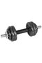 Variable weight dumbbells for home exercises from Active. - 4