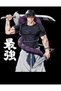 Jujutsu Kaisen - Toji Fushiguro - Anime Printed Unisex 100% Cotton Black Crew Neck Sweatshirt - 2