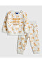 طقم بدلة رياضية مطرزة للأولاد من العاج