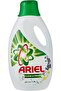 High Efficiency Deep Clean Active Stain Liquid Laundry Detergent (1.8L) - 3