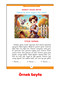 1. Grade Dino Hızlı Okuma Kitabı - Easy Reading Exercises - 6