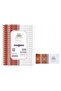 Ramadan Lavender Sterile Towels - 2