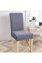 Chair Cover Washable Lycra Flexible Elastic Chair Cover