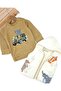 Baby Boy Transitional Animals Detailed Inflatable Vest Set 6-9-12-18 Months Old 3-Piece Baby Set - 2