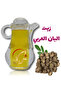 زيت المورينجا العضوي 120 مل - 2