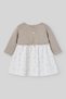 Paz Rodriguez Newborn Brown Dress - 2