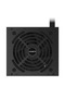 Gigabyte | GP-P450B | 450W - 5