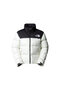 1996 Retro Nuptse Jacket Women's Outdoor Coat (700 Fill Power Goose down) Nf0A3Xeorou1 White - 2