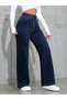 Jeanline Women's Jeans Casual Comfortable High Waist Loose Fit Lycra Wide Leg Jean Palazzo Denim Pants - 2