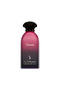 عطر تي آمو