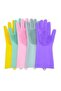 Silicone Dishwashing Gloves 1 Pair