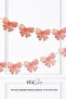 Pink 6 Month Party Balloon Set Cream Retro Bear Half Age Balloon Set with Bow Banner - 6