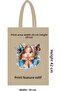 46 Thread Dtf Printed Cloth Bag with Handle – 30X42 cm Raw Cloth