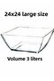 Salad Serving Mixing Bowl 24 Cm X24 Cm .1 Piece - 2