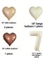 7 Year Old Themed Birthday Balloon Set in Retro Beige and Brown Tones - 3