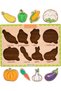 Wooden English Shapes-Vegetables-Careers-Farm Hay. Set of 4 Educational Puzzle - 8