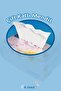 Premium Double Layer - Practical Wipes 5 Pack (1375 Pieces) - 6