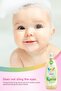 Baby Shampoo 900ml*3 - 4