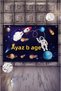 Rocket Birthday Space Concept Planet Poster - 100x70cm