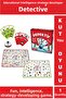 Fun and Educational Special Design Children's Family Box Game Team - Intelligence Strategy Skill Detective