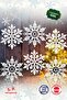 New Year's Eve Snow Ornament Felt 25 Pieces - 3