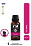 Care Oil Moisturizer 10 ml Rose Oil Thermal for Delicate Skin