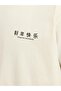 Jack Jones Jorsnake Tee Ss Crew Neck Tg Ln Men's Beige Tshirt 12275402-06 - 7