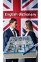 English English Giant Dictionary - 10,000 Words - 10,000 Photos - A 4 Size