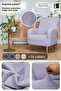 Balpete 3+3+1+1 Sofa Cover with Elastic |   Elastic Seat Cover |   Seat Cover Suit - 2