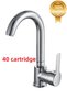 First Quality Stainless Brass Body Sink Faucet - 2
