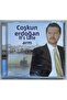أقراص مدمجة (CD) لـ Coşkun Erdogan بعنوان "I'm Late"(أقراص مدمجة (CD) من الجيلاتين، إصدار أصلي من الفصل الأول)