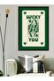 Green'Lucky You' Card One Piece Black Wooden Framed Painting