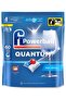 Quantum 60 Tablet Dishwasher Detergent - 2