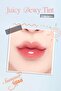 Long-Lasting Tint Juicy Dewy Tint That Offers Intense Shine and Vibrant Colors ( # 17 Fig Berry) - 2