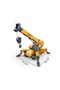Tower Crane Excavator 27 cm Toy Excavator with Movable Body Work Construction Road Machinery - 2