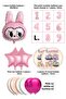 2 Year Old Labubu Balloon Themed Birthday Set Pink Number Flying Balloon Macaron Pink White Balloon - 2