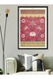 Ethnic Ornament Motif Single Piece Black Wooden Framed Painting