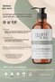 Tamanu Oil Hand and Skin Soap - Natural Liquid Soap with Aloe Vera Vitamin E Shea Butter Additives - 500 ml - 2