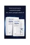 Anti-Age 5-Pack Care Cure with Oligopeptide Repair Moisture Serum 25 Gr - 2