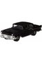 Tekli Arabalar Ford Custom 300 HFR41 - 2