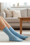 Ice Blue Plain Patternless Socket Socks