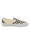 000Cse2Bo1-R Lx Slip-On Reissue 98 Sneakers Cream - 4