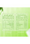 - قطرات التحلية السائلة الطبيعية ستيفيا - 6 عبوات - 7