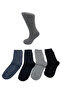 4 Pairs Women's Long Reverse Towel Thermal Effect Winter Socks Set – Warm Retention - 3